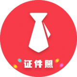 美萌证件照app安卓版下载 v1.08