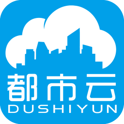 都市云app安卓版下载 v1.2.3