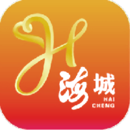 爱海城安卓下载 v1.7.16