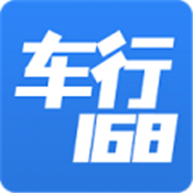 车行168最新版下载 V5.9.0