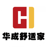 华成舒适家安卓版下载 v1.0