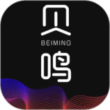 贝鸣软件官方版下载 v1.0