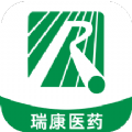 瑞康医药官方版下载 v1.2安卓版
