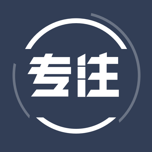告别手机控安卓最新版下载 v1.5.2