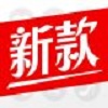 每日新款最新版下载 v4.5.1