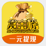 赏金榜官方版最新版下载 v3.1.3