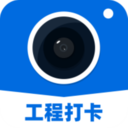 鱼泡水印相机软件最新版下载 v2.1.0