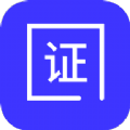 职业照制作器v1.0.0下载 v1.0.0