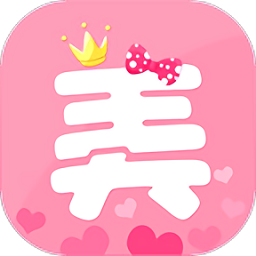 贴纸P图相机