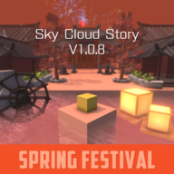 Sky Cloud Story饭制版