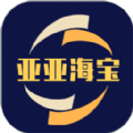 亚亚海宝