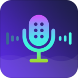 变声器