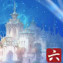 仙剑奇侠传6通关存档
