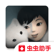 永不孤单(Never Alone Ki Edition)