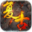 复古传奇1.76怀旧版手游