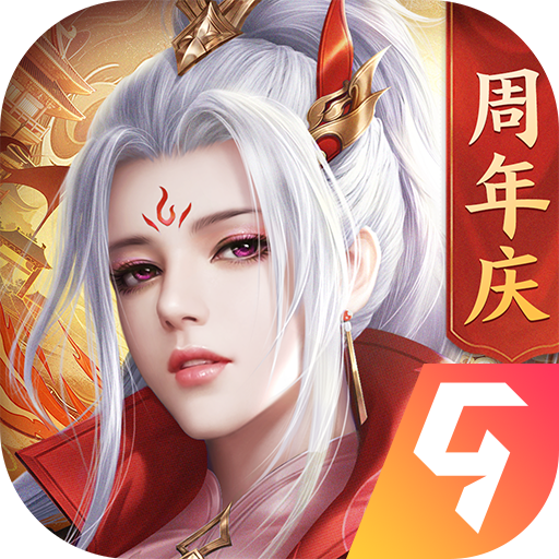 征途2手游变态版