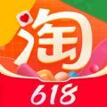 淘宝网