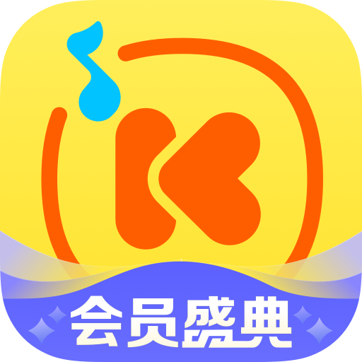 酷我音乐app