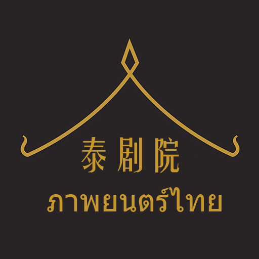 泰萌主app安卓版