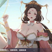 幻想曹操传2.0a+最终版