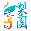 梨园行戏曲电视版
