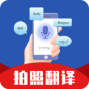 deepl翻译免费版