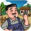 我的小作坊最新版