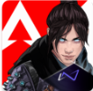 apex英雄