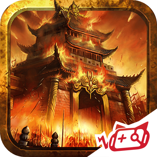 傲世龙城(礼包码) v1.0.1