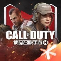 使命召唤画质修改器