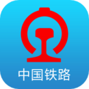 铁路12306客户端
