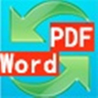 免费pdf word转换器专业版