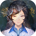 少女的伪证最新版