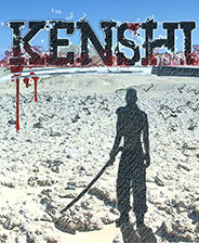 kenshi寻路mod