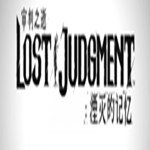 审判之逝湮灭的记忆服装mod