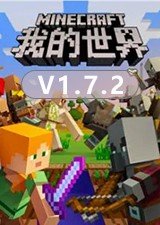 我的世界flan枪械mod