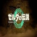 王国之泪1.1.0升级补丁
