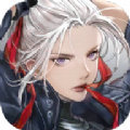 钢岚正式版