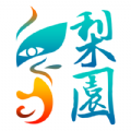 梨园行戏曲app