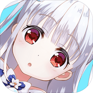 骑士的公主养成测试版