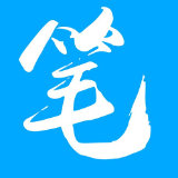 笔趣阁蓝经典版