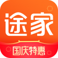 途家民宿最新版