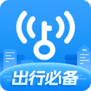 WIFI万能钥匙华为版