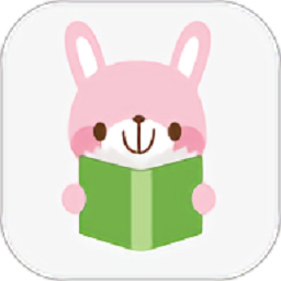 乐兔阅读纯净版