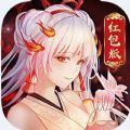 东方妖神录红包版