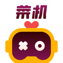 菜机云游戏免费版