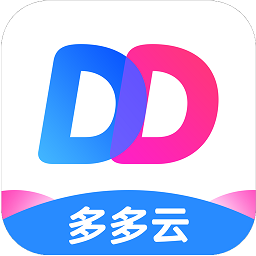 多多云手机安卓版