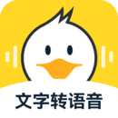 配音鸭免费版