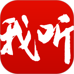 我听FM软件