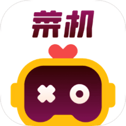菜机云游戏网页版